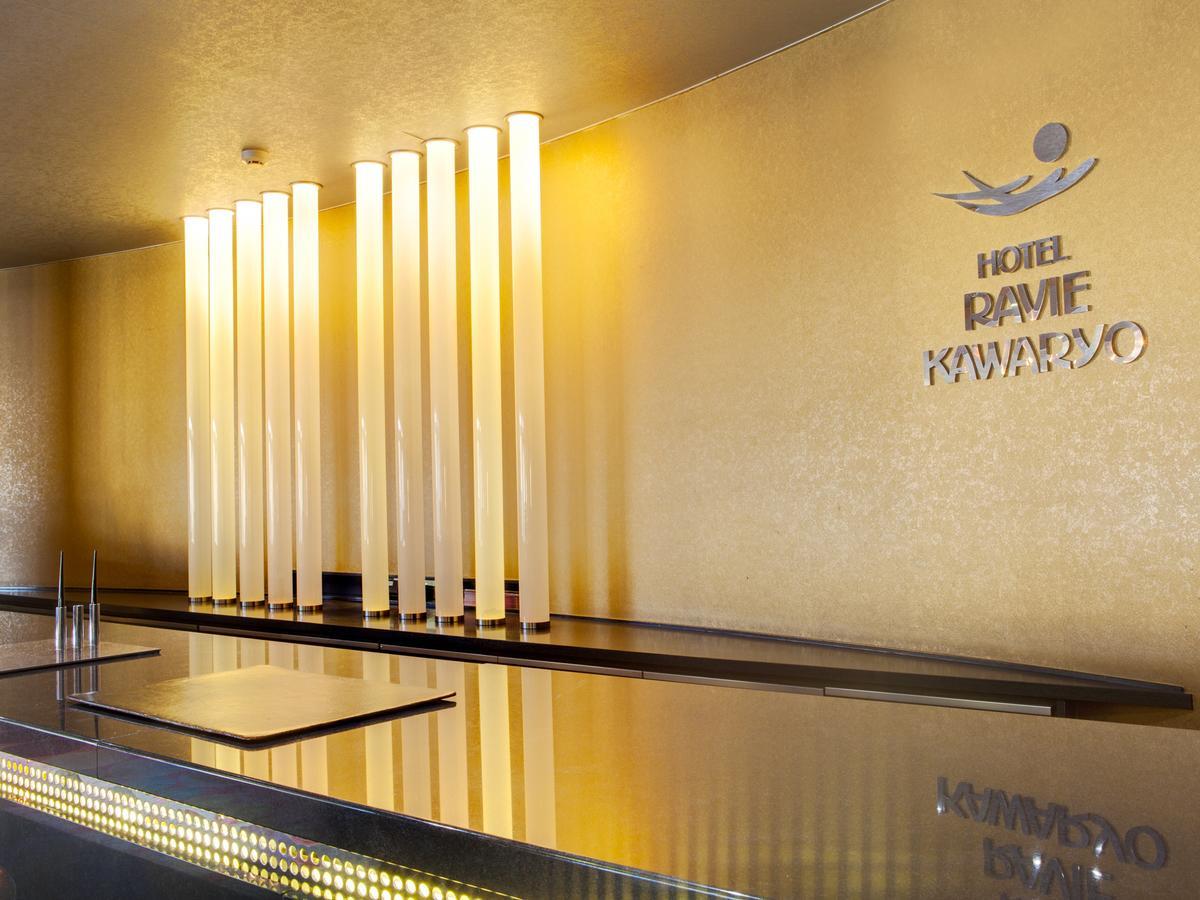 איטו Hotel Ravie Kawaryo מראה חיצוני תמונה